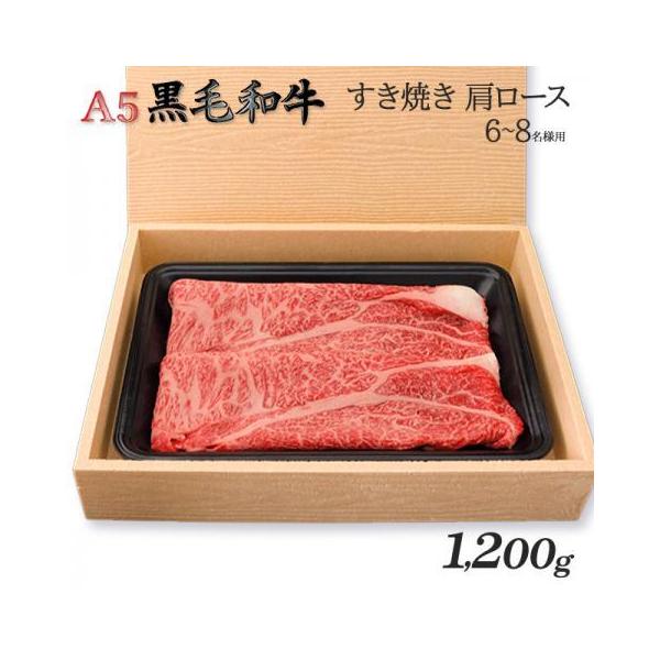 ō јa Ă [X A5 Mtg   a Y ɏ [X oYj oYj j j 1,200g 1.2kg 6`9lO