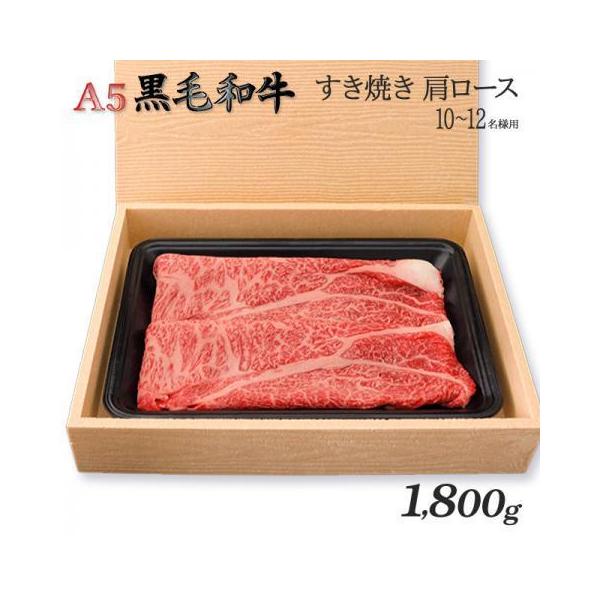 ō јa Ă [X A5 Mtg   a Y ɏ [X oYj oYj j j 1,800g 1.8kg 9`13lO