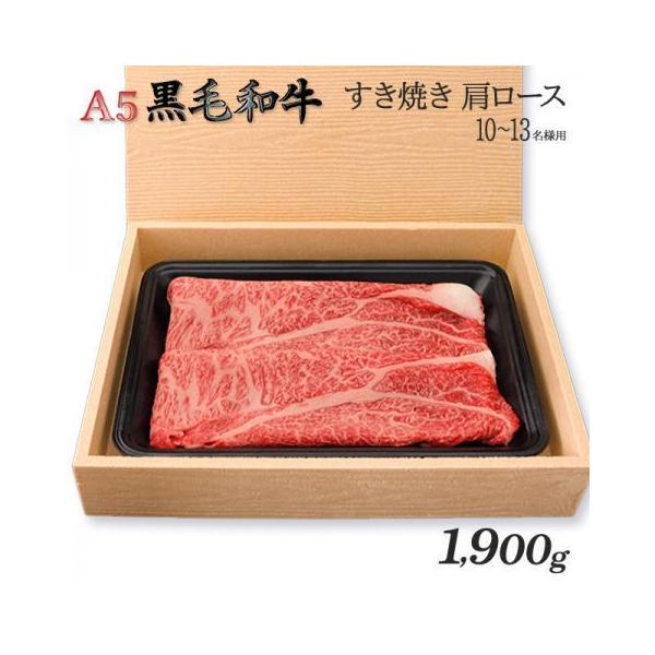 ō јa Ă [X A5 Mtg   a Y ɏ [X oYj oYj j j 1,900g 1.9kg 10`13lO