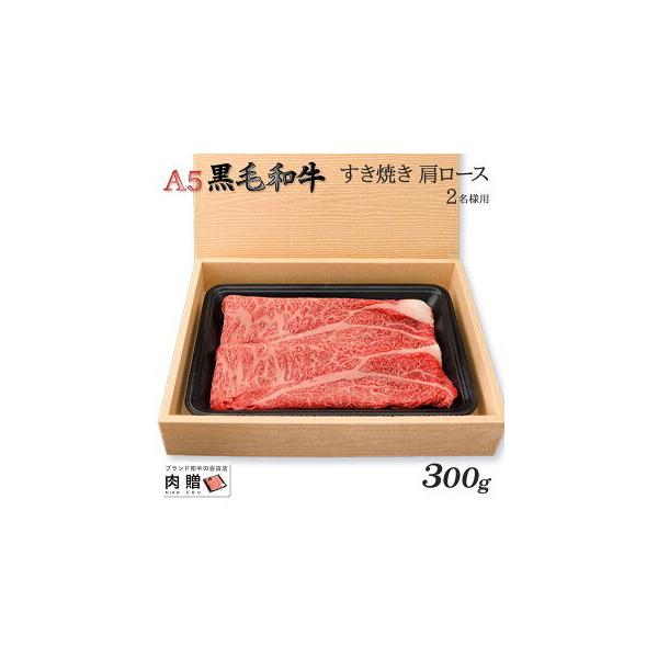 ō јa Ă [X A5 Mtg   a Y ɏ [X oYj oYj j j 300g 2`3lO