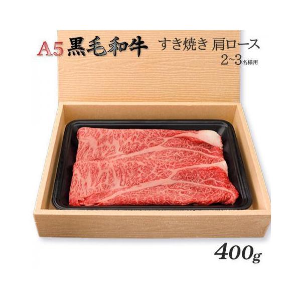 ō јa Ă [X A5 Mtg   a Y ɏ [X oYj oYj j j 400g 2`3lO