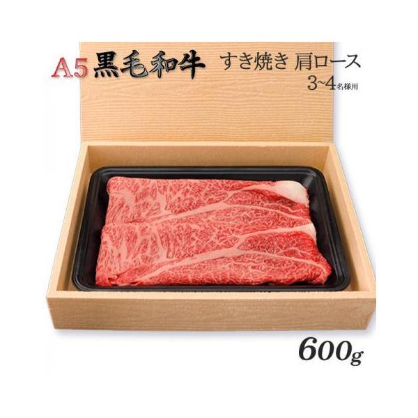 ō јa Ă [X A5 Mtg   a Y ɏ [X oYj oYj j j 600g 3`5lO