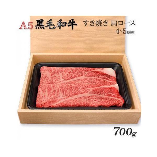 ō јa Ă [X A5 Mtg   a Y ɏ [X oYj oYj j j 700g 4`5lO