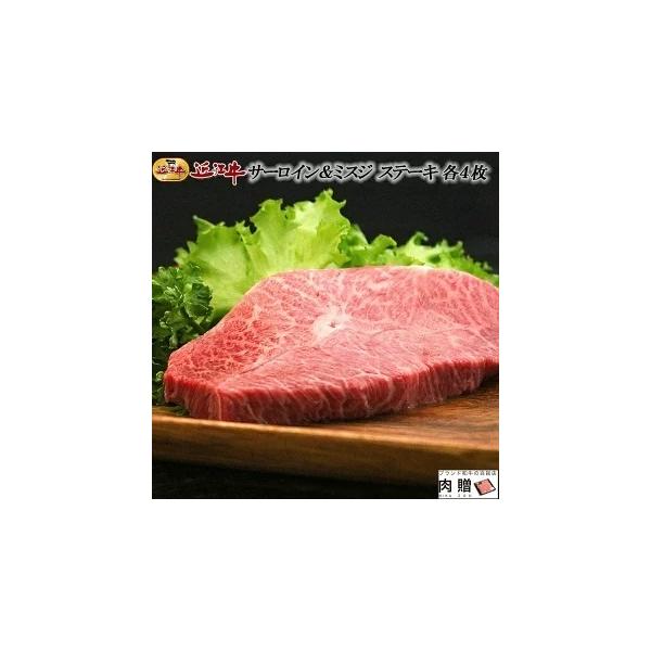 ߍ] Xe[L T[C ~XW Hה e4 Mtg  A5 A4  a Y ݂ 󏭕  zj a v[g