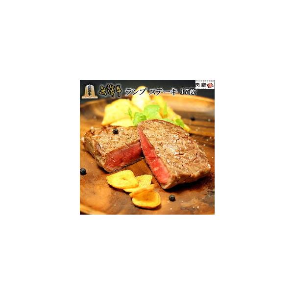 đ   a v Xe[L Mtg  Xe[L j oYj a v[g BBQ o[xL[ 100g×17 1,700g 9`17lO