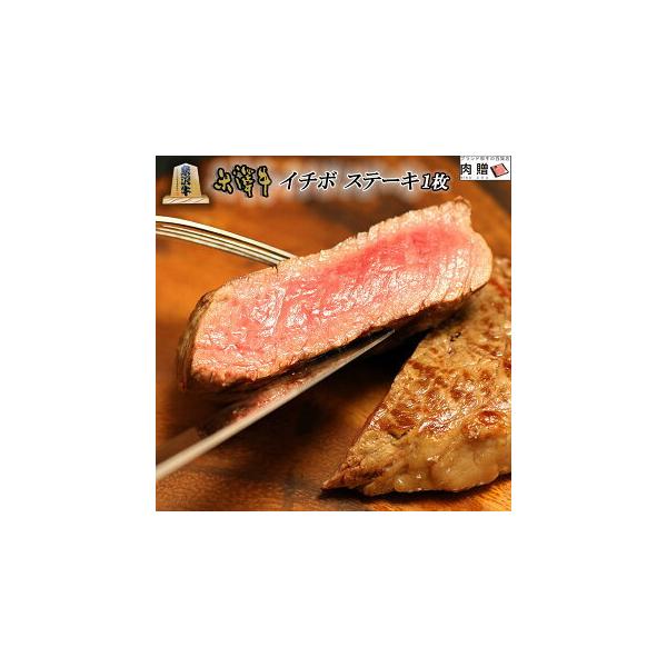 đ   a C`{ Xe[L Mtg  Xe[L j oYj a v[g BBQ o[xL[ 100g×1 100g 1lO