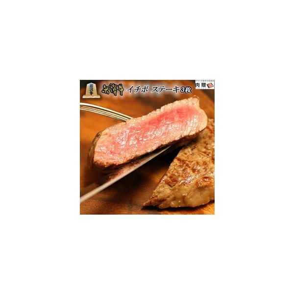 đ   a C`{ Xe[L Mtg  Xe[L j oYj a v[g BBQ o[xL[ 100g×3 300g 2`3lO