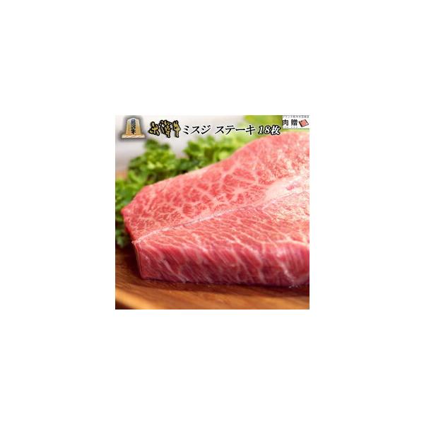 đ   a ~XW Xe[L Mtg  o җj oYj ݂ J^  Ef ~ ē Xe[L 100g×18 1,800g 9`18lO