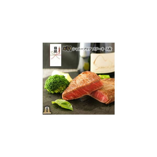 đ   Vg[uA Xe[L Mtg a Y q tB j oYj ~ ē Xe[L 100g×3 300g 2`3lO