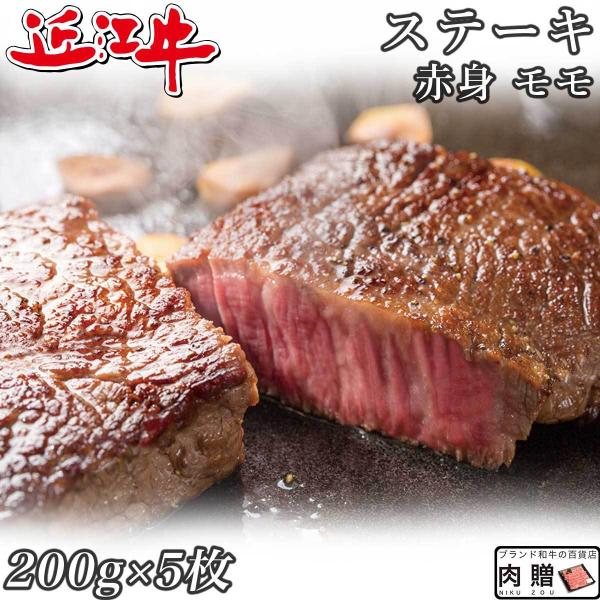ߍ] Xe[L  Ԑg Mtg  A5 A4  a Y  󏭕  zj a v[g 200g×5 1,000g 1kg 5`10lO
