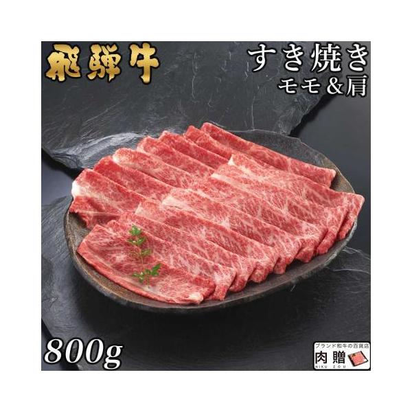 ˋ  a Y  Ă  Mtg A5 A4 Ă  j oYj j j Ԃ ژ^ ii 400g&amp;400g 800g 4`6lO