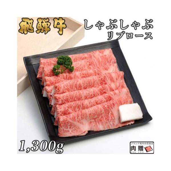 ˋ   a Y Ԃ u[X Mtg 蕨 Hו v[g Ԃԓ zj oYj j 1,300g 1.3kg 7`9lO