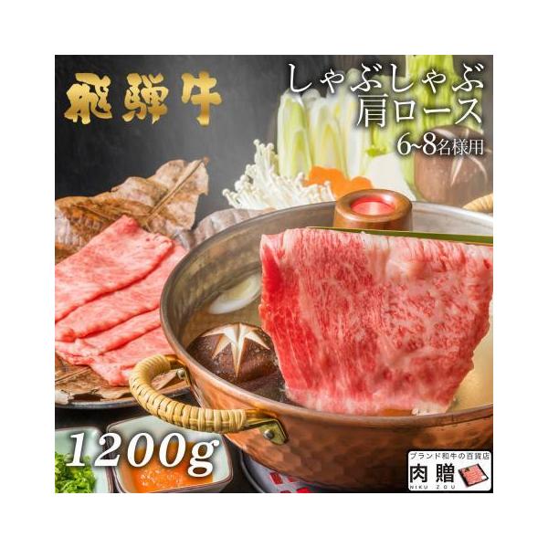ˋ   a Y Ԃ [X Mtg 蕨 Hו v[g Ԃԓ zj oYj j 1,200g 1.2kg 6`9lO