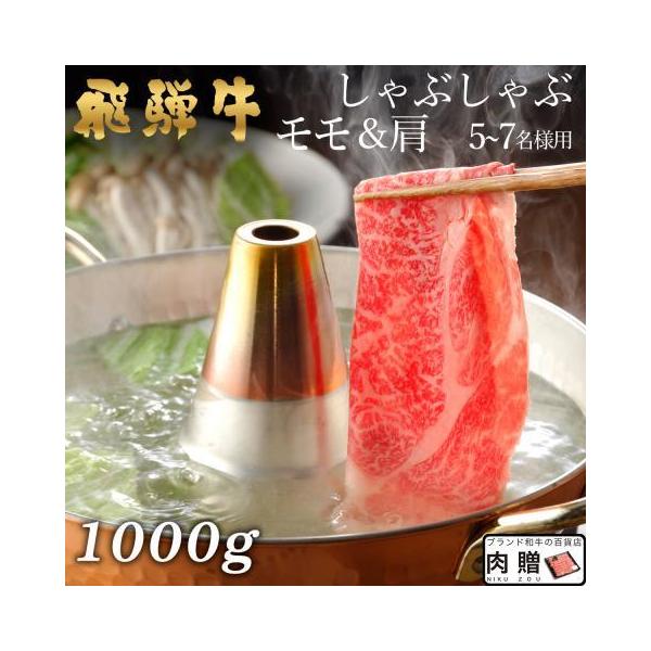 ˋ Ԃԓ  Mtg   a Y 蕨 Hו v[g zj oYj oYj j 500g500g 1,000g 1kg