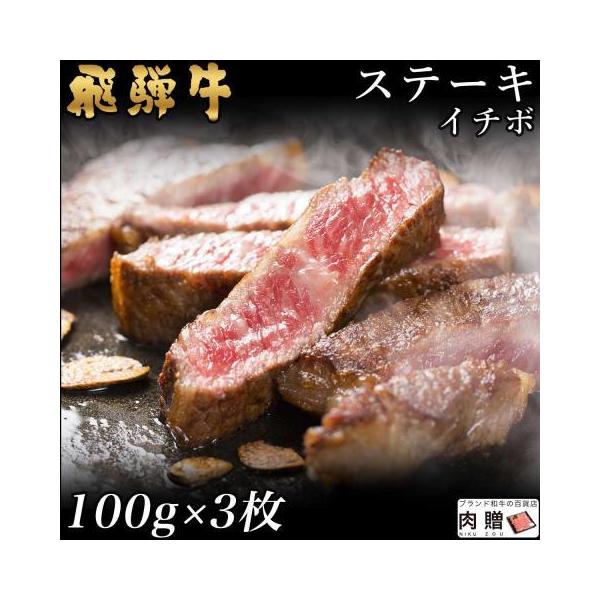 ˋ Xe[L C`{  Mtg ˋ  A5 A4 a Y j oYj j o^C Yn 300g 2`3lO 100g×3