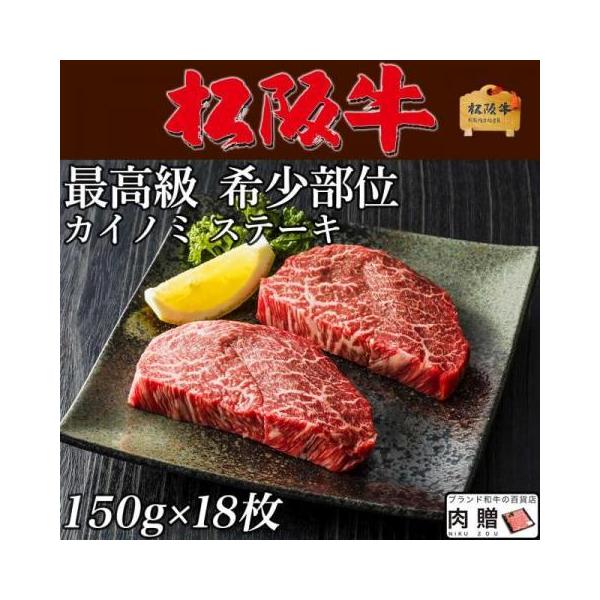 ㋍ Xe[L JCm~ ㋍ Mtg  A5 A4  q a Y 󏭕  Yn 2,700g(150g×18) 18lO