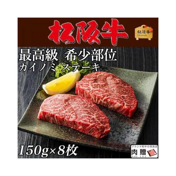㋍ Xe[L JCm~ ㋍ Mtg  A5 A4  q a Y 󏭕  oY j 1,200g(150g×8) 8lO