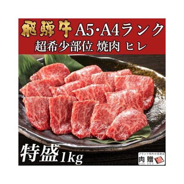 ˋ   q ē A5 A4 Mtg ˋ a Y Ԑg Ă ēp 蕨 j oYj j Ԃ BBQ o[xL[ 1,000g 1kg 5`7lO