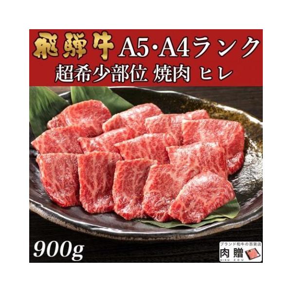 ˋ   q ē A5 A4 Mtg ˋ a Y Ԑg Ă ēp 蕨 j oYj j Ԃ BBQ o[xL[ 900g 5`6lO