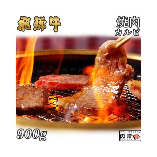 ˋ   a Y ē Jr A5 A4 Mtg 蕨 Hו v[g Ă zj oYj oYj j 900g 5`6lO