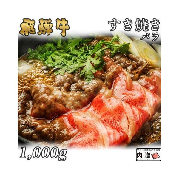 ˋ   a Y Ă o Ԑg ˋ Mtg 蕨 v[g Ă zj oYj oYj j 1,000g 1kg 5`7lO