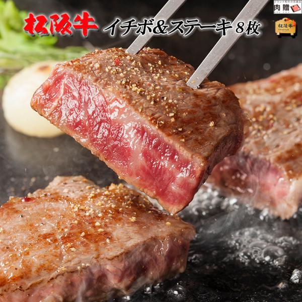 ㋍ Xe[L C`{ ⋍ Mtg  A5 A4  a Y 󏭕    zj 200g×8 1,600g 1.6kg 8`16lO