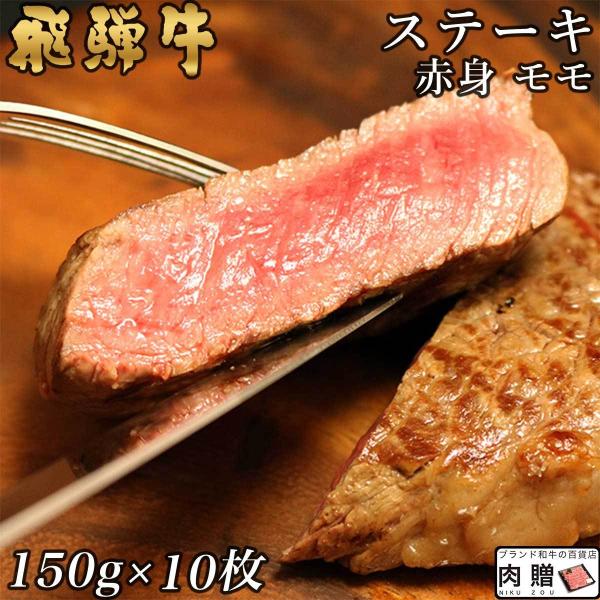ˋ  Xe[L  150g×10 1,500g 10lO A5 A4   Mtg ˋ a Y Ԑg j oYj j Yn BBQ o[xL[