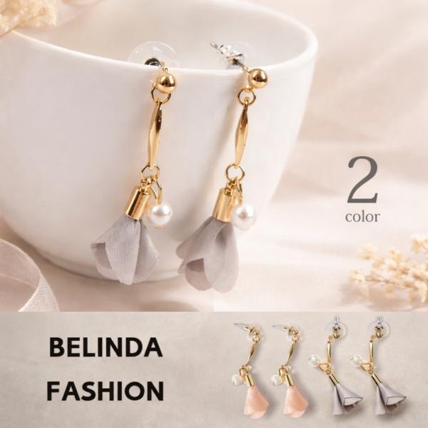 belindafashion_060066
