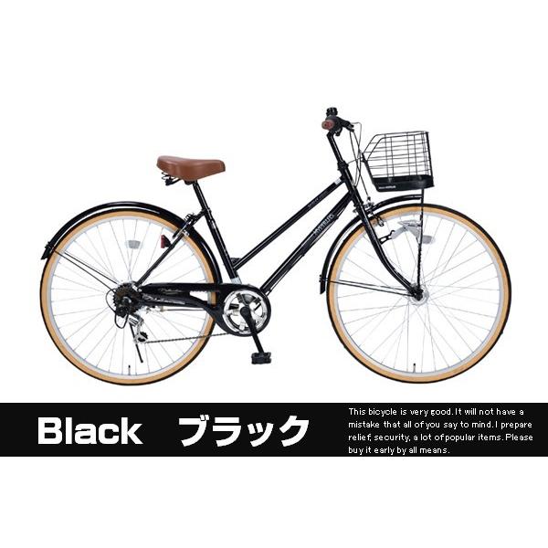 シティサイクル 26インチ 6段変速 LEDオートライト付 自転車 M-501 