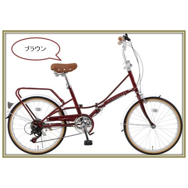 折りたたみ自転車 ２０インチ折りたたみ シマノ６段変速 TOPONE トップ 