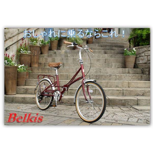 折りたたみ自転車 ２０インチ折りたたみ シマノ６段変速 TOPONE トップ 