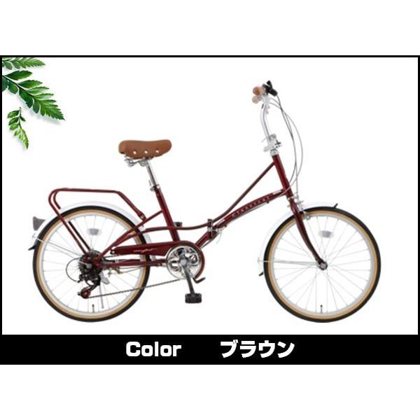 バスケット 前後キャリア装備の20インチ折畳み自転車