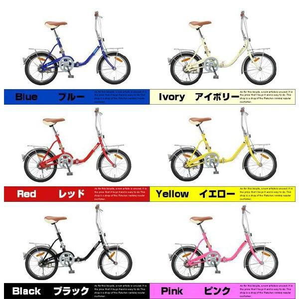 折りたたみ自転車 16インチ 折り畳み自転車 通販 通勤 通学便利 人気 