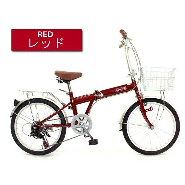 toponeの自転車をプレゼント