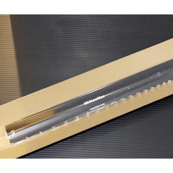 bell-oiwake_stewmac-