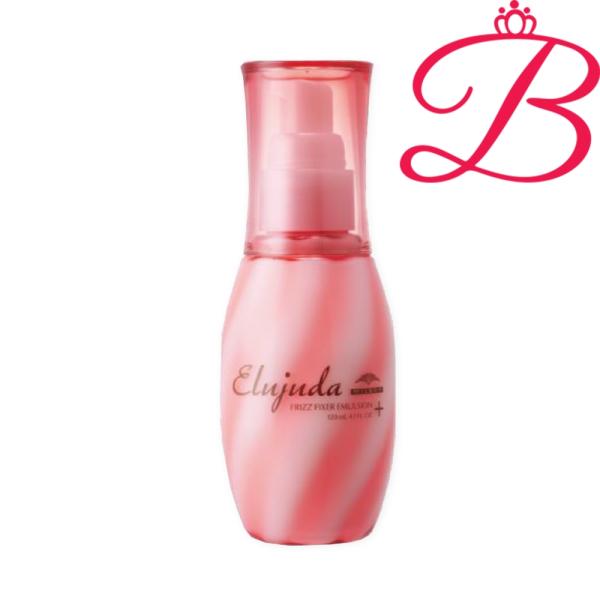 ミルボン ディーセス エルジューダ フリッズフィクサーエマルジョン＋ 120ml