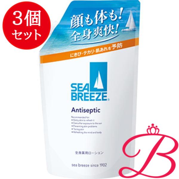 2980円以上で注文可能  シーブリーズ アンティセプティック f 全身薬用ローション 詰め替え用 700mL (1個)