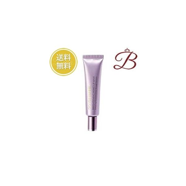 COVERMARK カバーマーク ブライトニング メイクアップベース