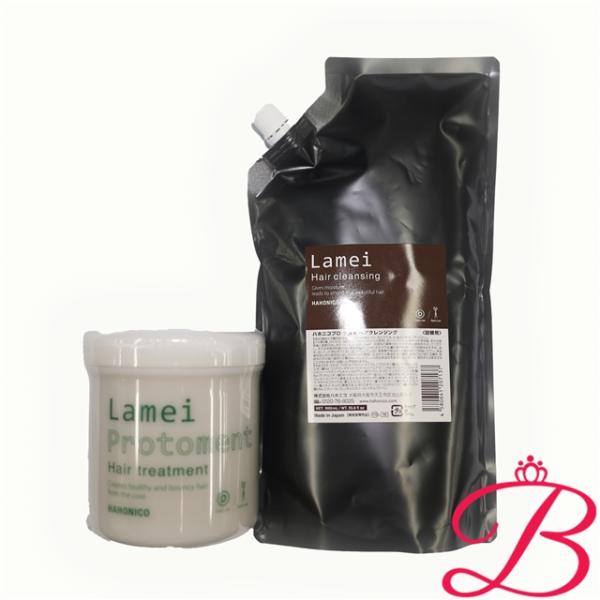 ハホニコ プロ ラメイヘアクレンジング ラメイプロトメント