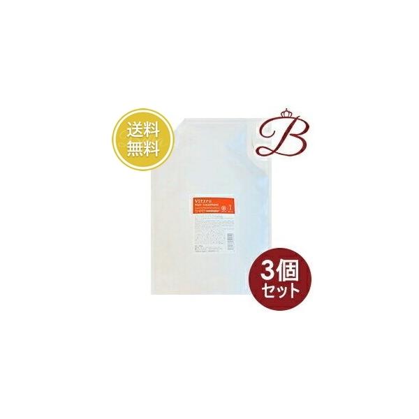 ハホニコプロ ビッツル トリートメント 詰め替え 2800g+おまけ ハホニコ プロ ビッツル (トリートメント) 2800g 詰替え用