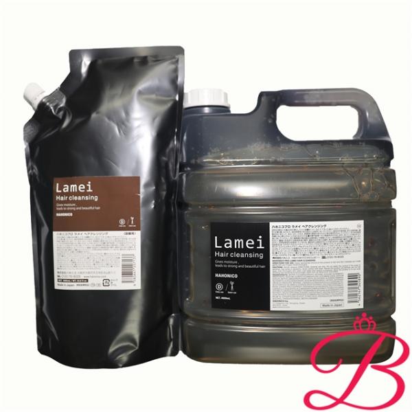 ハホニコ プロ ラメイヘアクレンジング セット 1000mL 4000mL 詰
