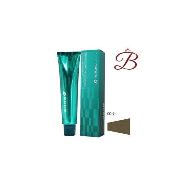 【LebeL ルベル】マテリアG 39本まとめ売り MATERIA（LebeL） ルベル マテリアG インテグラルライン シトラス