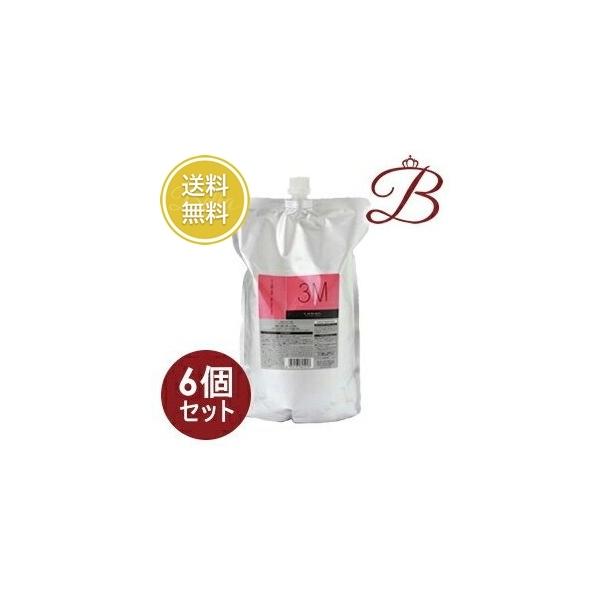 IAU（ルベル） 【×6個】ルベル イオ セルケア 3M (ヘアトリートメント