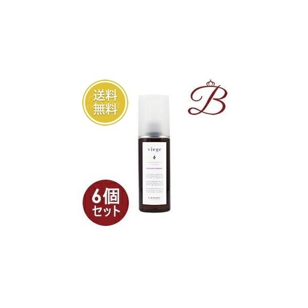 viege 【×6個】ルベル ヴィージェ メディケートエッセンス 100mL