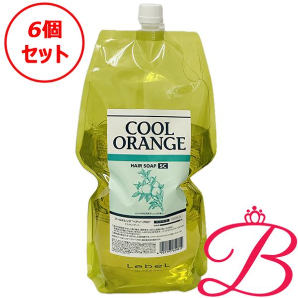 LebeL（ルベル） 【×6個】ルベル クールオレンジ ヘアソープSC 1600mL