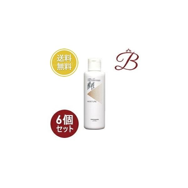 LebeL（ルベル） 【×6個】ルベル 4.7 酸性モイスチャー