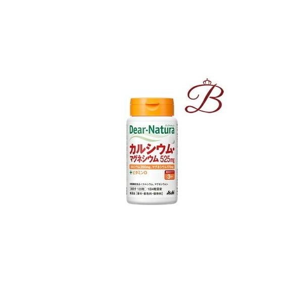 Dear-Natura アサヒ ディアナチュラ カルシウム・マグネシウム 120粒