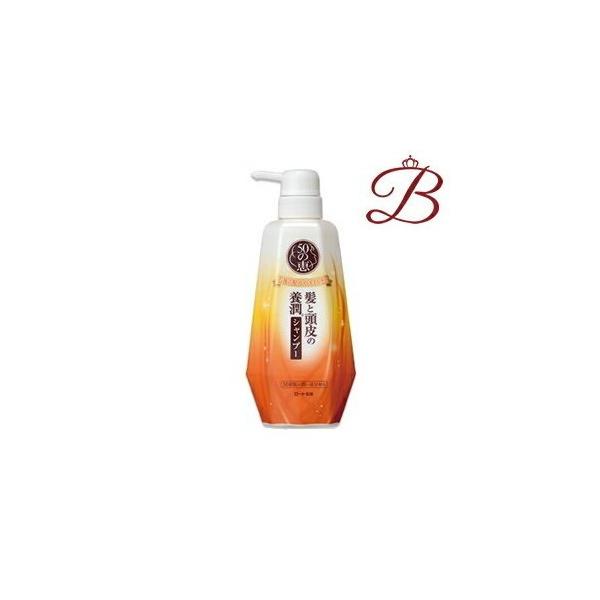 50の恵 ロート製薬 髪と頭皮の養潤シャンプー 400mL : bellashopヤフー