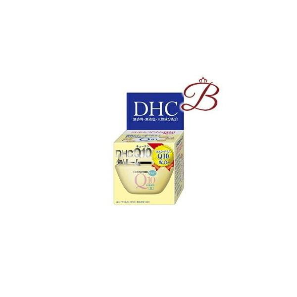 DHC Q10クリームII 100g DHC Q10クリームII(100g) | 神奈川県横浜市 | ふるさと納税
