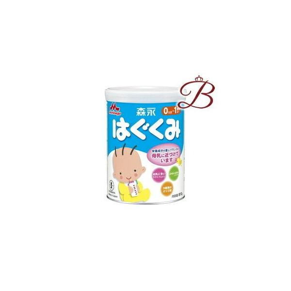 はぐくみ 森永乳業 810g 【 爆買 】 : bellashopヤフー店 - 通販